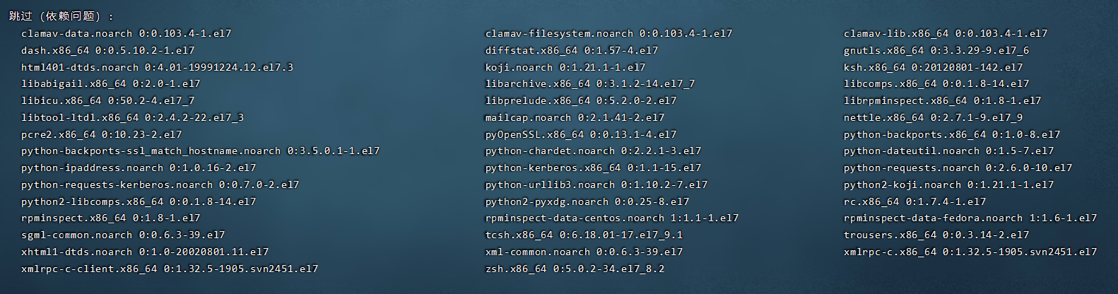 image-20211123165808857